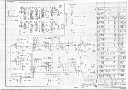 for 1976 attack by schematic|taito|schematics-and-wiring|.webp