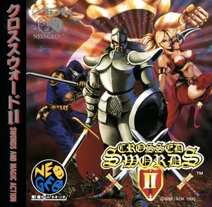 crossed swords ii cover disc manual|adk|games|600 dpi.webp
