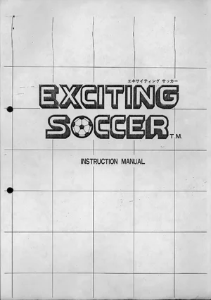 exciting soccer instruction manual|alpha-denshi|games|.webp