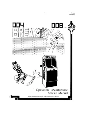 breakout manual|atari|games|.webp