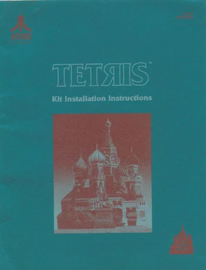 tetris tm-328 conversion kit instructions|atari|games|1st printing.webp
