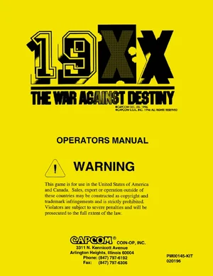 19xx manual|capcom|games|.webp