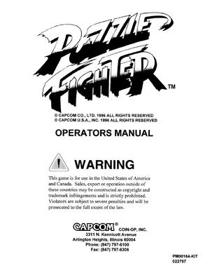 puzzle fighter manual|capcom|games|.webp