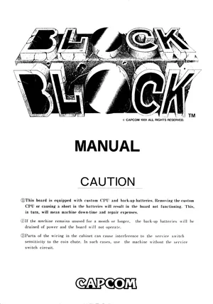 block manual|capcom|games|.webp