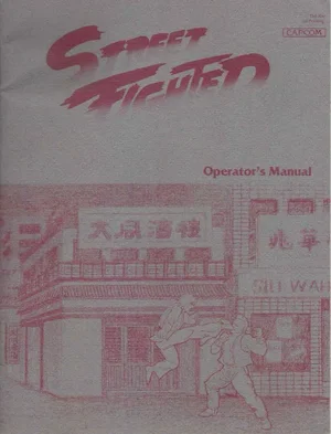 street fighter with illustrated lists operation manual|capcom|games|.webp