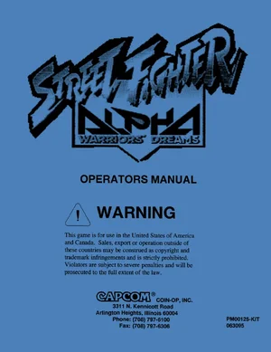 street fighter alpha warrior s dreams manual|capcom|games|.webp