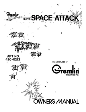 super space attack manual|centuri|games|.webp