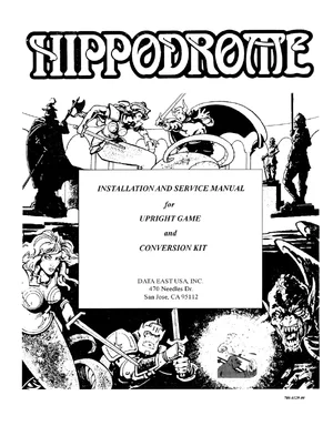 hippodrome manual|data-east|games|.webp