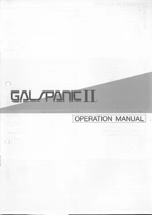 gals panic ii operation manual|kaneko|games|.webp