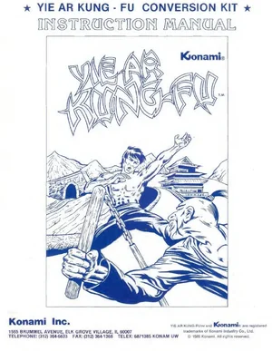 arcade game yie ar kung fu instruction manual|konami|games|.webp