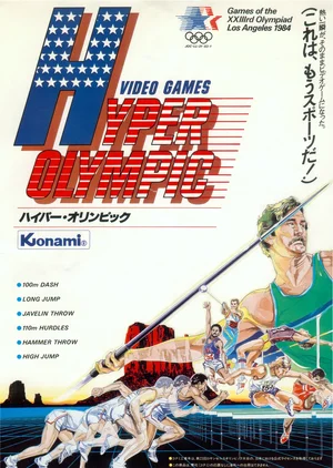 hyper olympics manual|konami|games|.webp