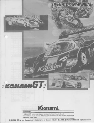 gt operation manual|konami|games|.webp