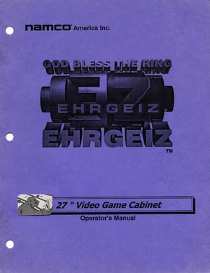 ehrgeiz manual|namco|games|.webp