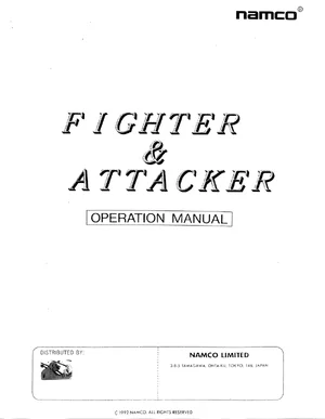 fighter attacker manual|namco|games|.webp