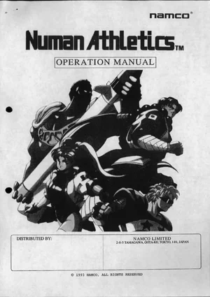 numan athletics operation manual|namco|games|.webp