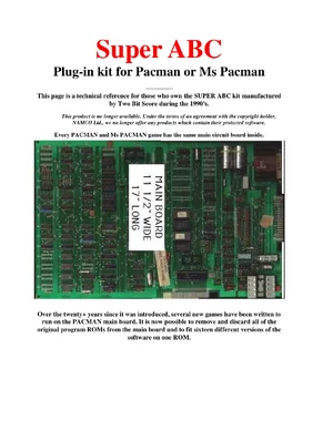 pac-man technical reference manual|namco|games|.webp