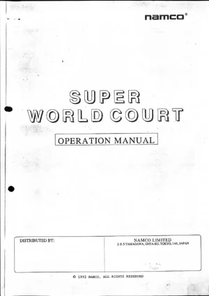 super world court operation manual|namco|games|.webp