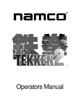 tekken 2 manual|namco|games|.webp