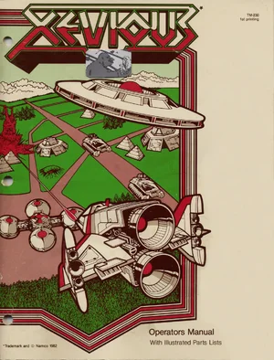 xevious manual|namco|games|.webp