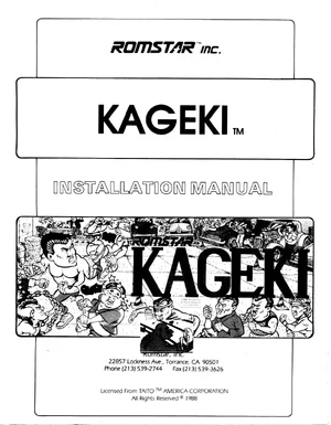 kageki manual|sammy|games|.webp