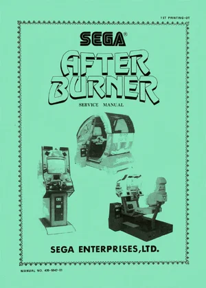 after burner service manual|sega|games|1st printing.webp