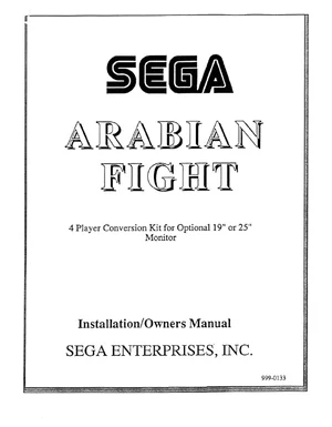 arabian fight manual|sega|games|.webp