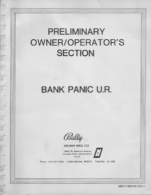 bank panic preliminary schematic|sega|games|.webp
