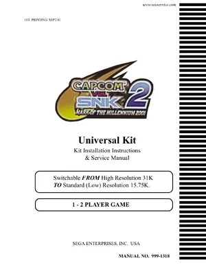 vs 2 manual|sega|games|.webp