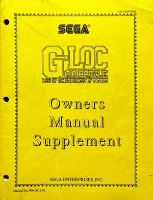 g-loc supplement owner's manual|sega|games|.webp