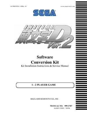 initial d 2 conversion kit instructions|sega|games|.webp