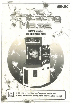irritating maze the users manual|sega|games|.webp