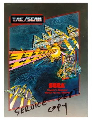 tac arcade manual|sega|games|.webp