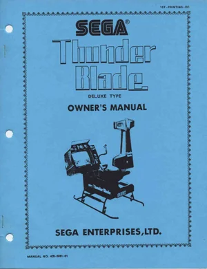 thunder blade deluxe owner's manual|sega|games|.webp