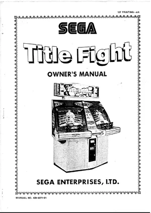 title fight manual|sega|games|.webp