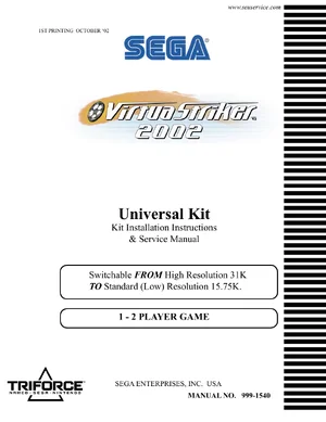 virtua striker 2002 manual|sega|games|.webp