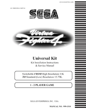 virtua fighter 4 manual|sega|games|.webp