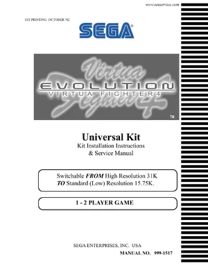 virtua fighter 4evolution manual|sega|games|.webp