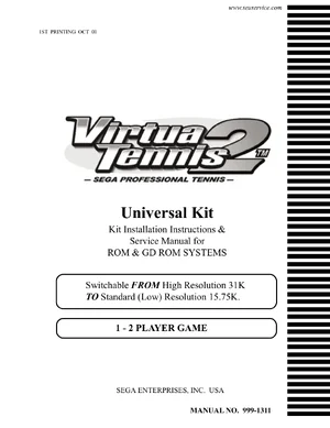 virtua tennis 2 manual|sega|games|.webp