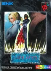 dark arms manual|snk|games|.webp