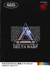 delta warp manual|snk|games|.webp