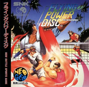 flying power disc cover spinecard manual|snk|games|600 dpi.webp