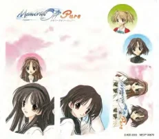 memories off pure stickers manual|snk|games|.webp