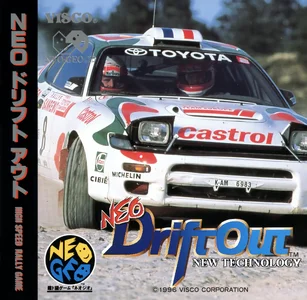 neo drift out new technology cover disc spinecard manual|snk|games|600 dpi.webp
