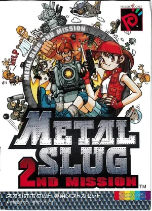 neo geo pocket metal slug mission j scans manual|snk|games|.webp