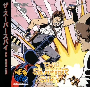 the super spy cover disc spinecard manual|snk|games|600 dpi.webp