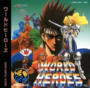 world heroes cover disc spinecard manual|snk|games|600 dpi.webp