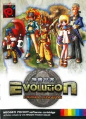 evolution eternal dungeons manual|sting|games|.webp
