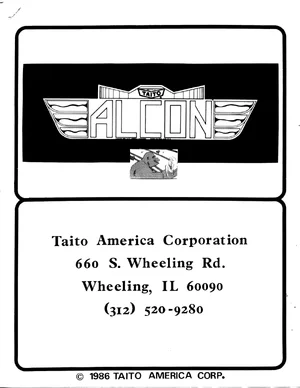 alcon operation manual|taito|games|.webp