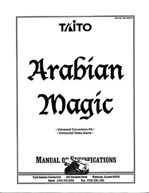 arabian magic of specifications manual|taito|games|.webp