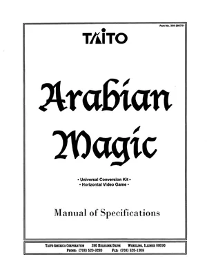 arabian magic manual|taito|games|.webp